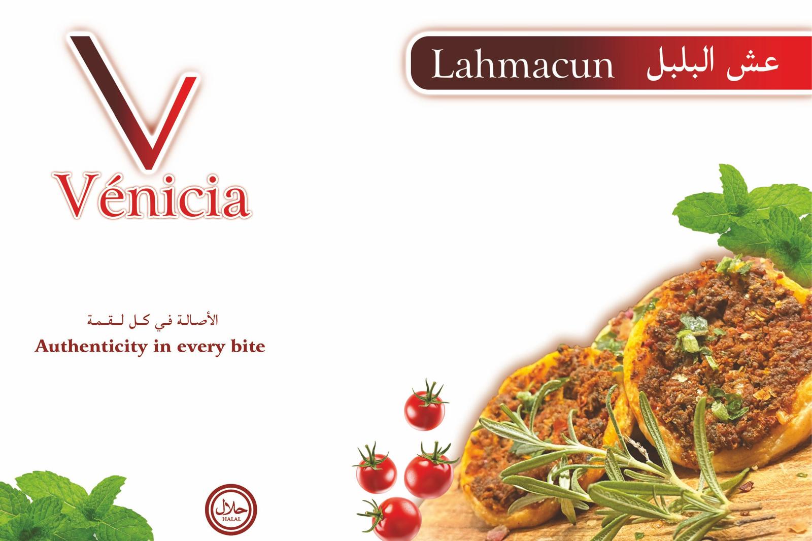 Venicia Lahmacun Zwart & Rode 1Kg عش البلبل فينيسيا