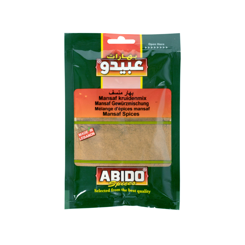 1040, Abido Mansaf Spices 50g*10st عبيدو بهار منسف