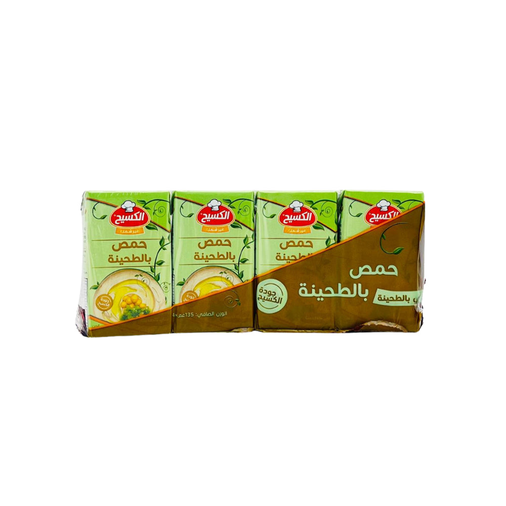 Kasieh Hummus 48*135 حمص كسيح