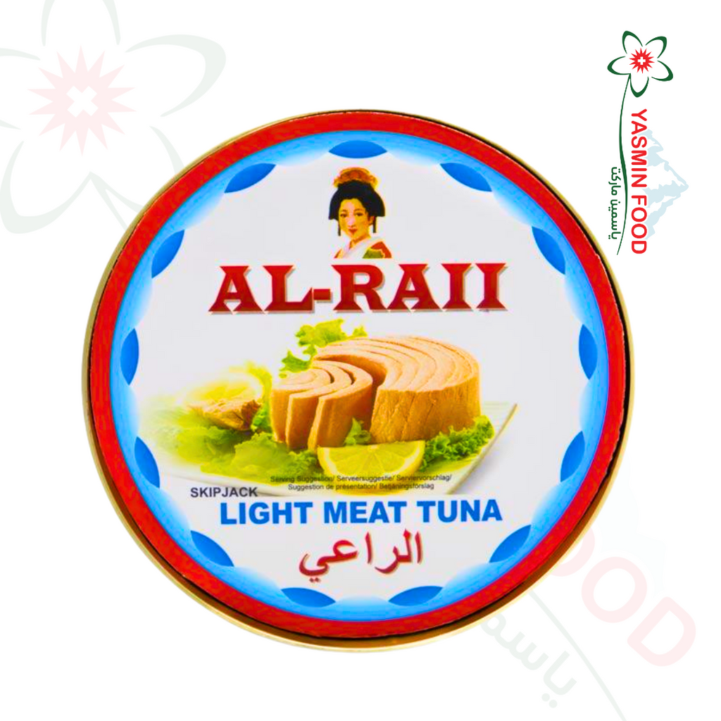 Tuna Alraai 48*160g تونا الراعي
