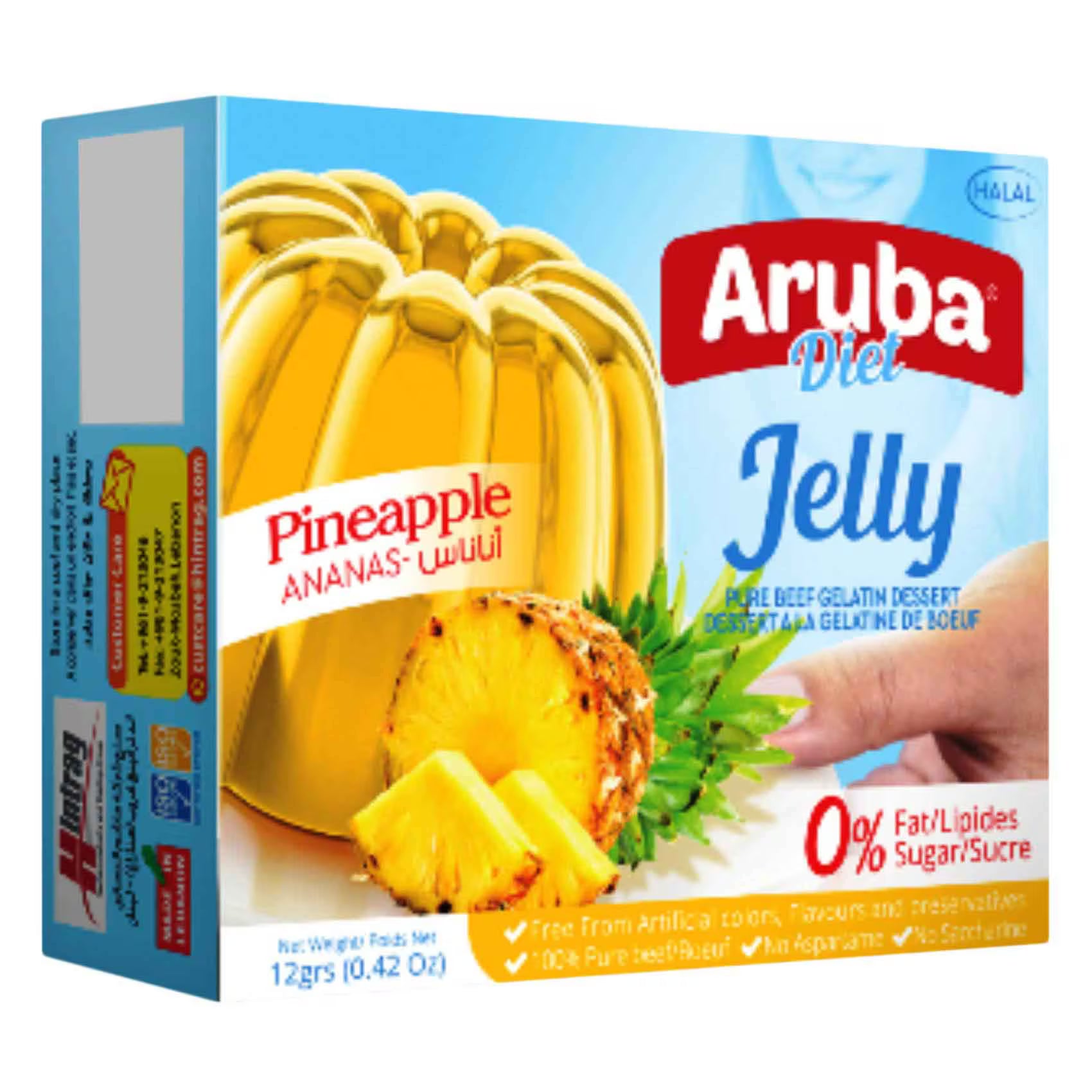 Aruba, Jelly Pineapple, Lebanon, 12x6x85g (5+1 Free) جيلي اروبا اناناس