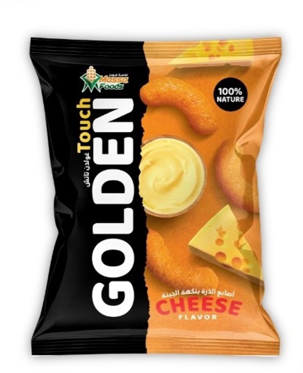 Golden Chips Kaas 12*70Gr  شيبس كولدن جبنة