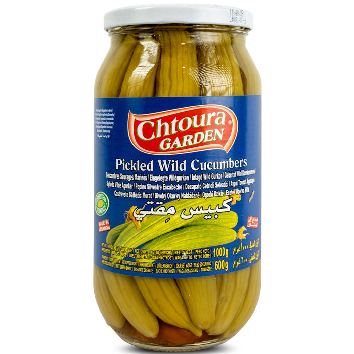 Chtoura Garden, Pickled Wild Cucumbers 12x1Kg مخلل قتة شتورة