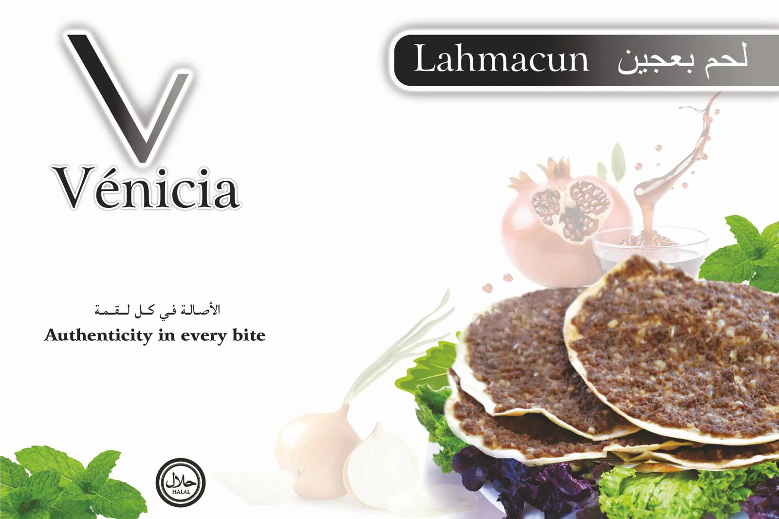Venicia Lahmacun Zwart 12*1Kg لحم بعجين اسود فينيسيا