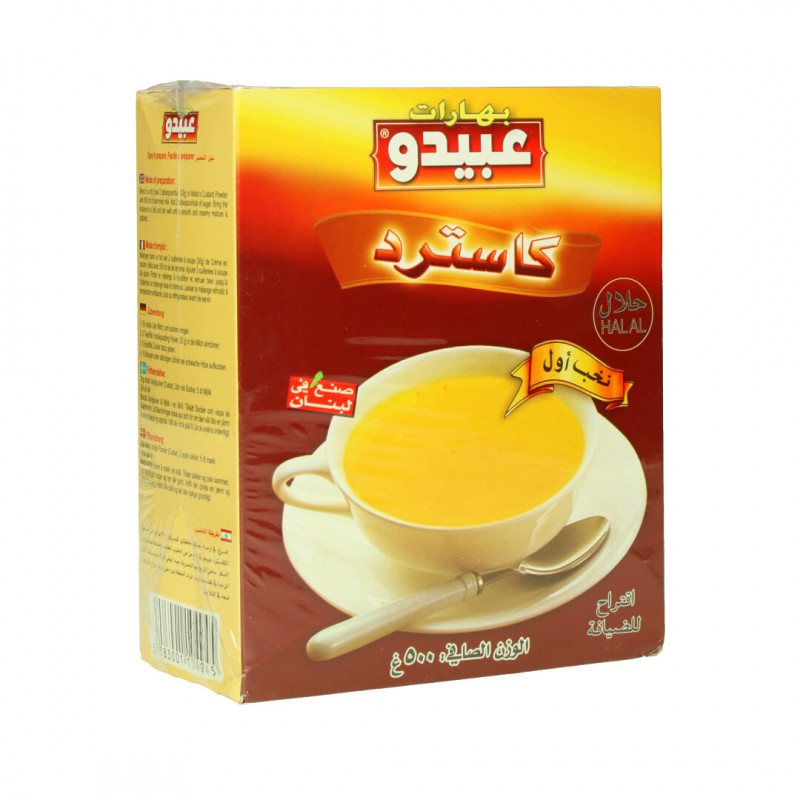 Abido, Custard Boxes packets, Lebanon, 24x500g كاسترد عبيدو