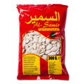 Al Samir Pumpkin Exstra 300G*50Stuk سمير قرع