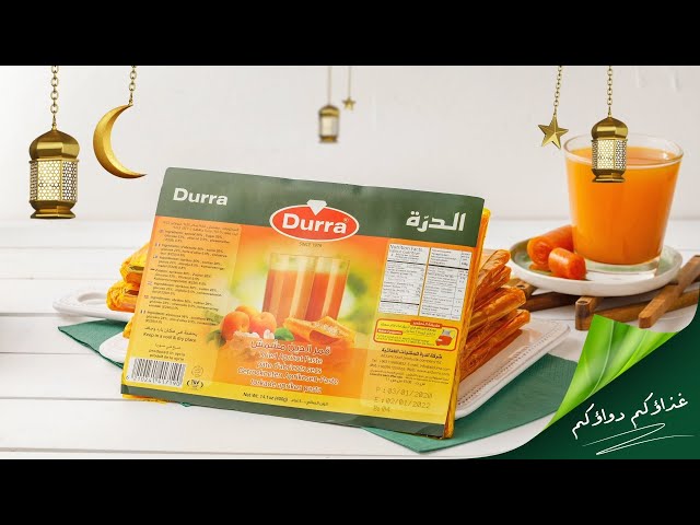 Durra Fruitleer Abrikoos 1x20x400GR قمر دين الدرة