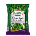 Baby Okra Boustan 10*750g بامية زيرو البستان