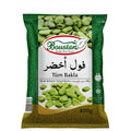 Feve Casse Complet "Boustan" 20*400g  فول  اخضر حبة كاملة