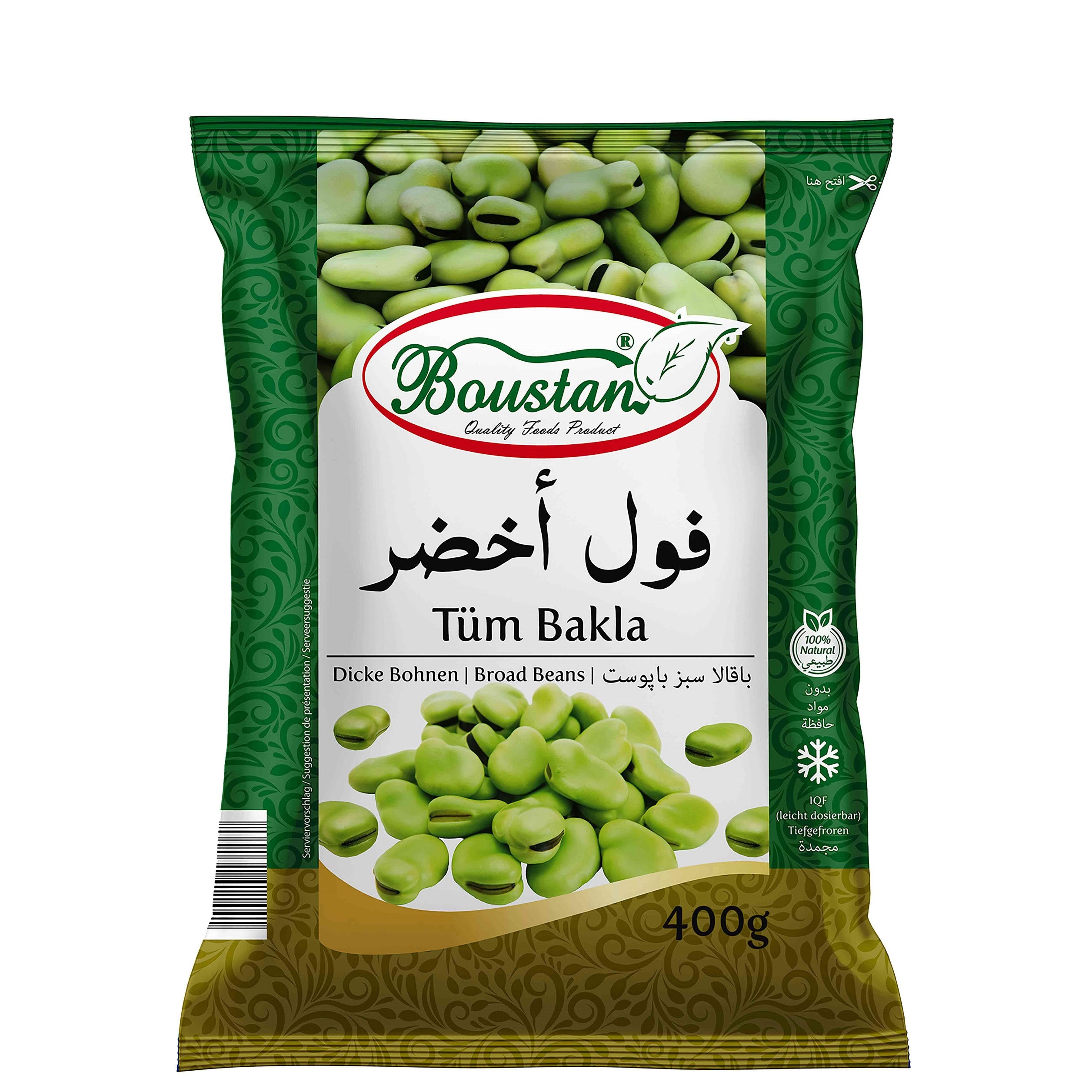 Feve Casse Complet "Boustan" 20*400g  فول  اخضر حبة كاملة