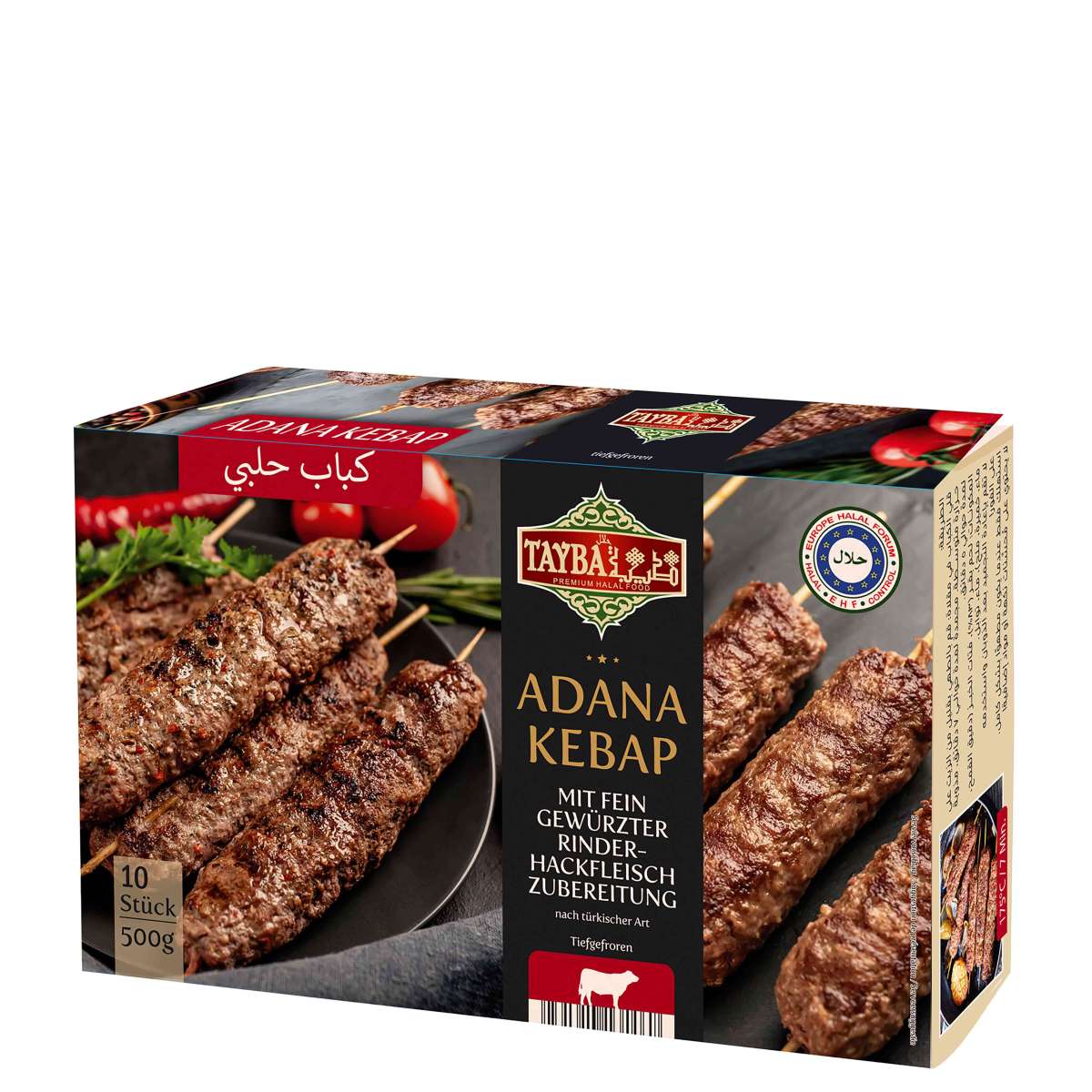 Tayba Kebab Adana 10*600Gr اضنة كباب طيبة