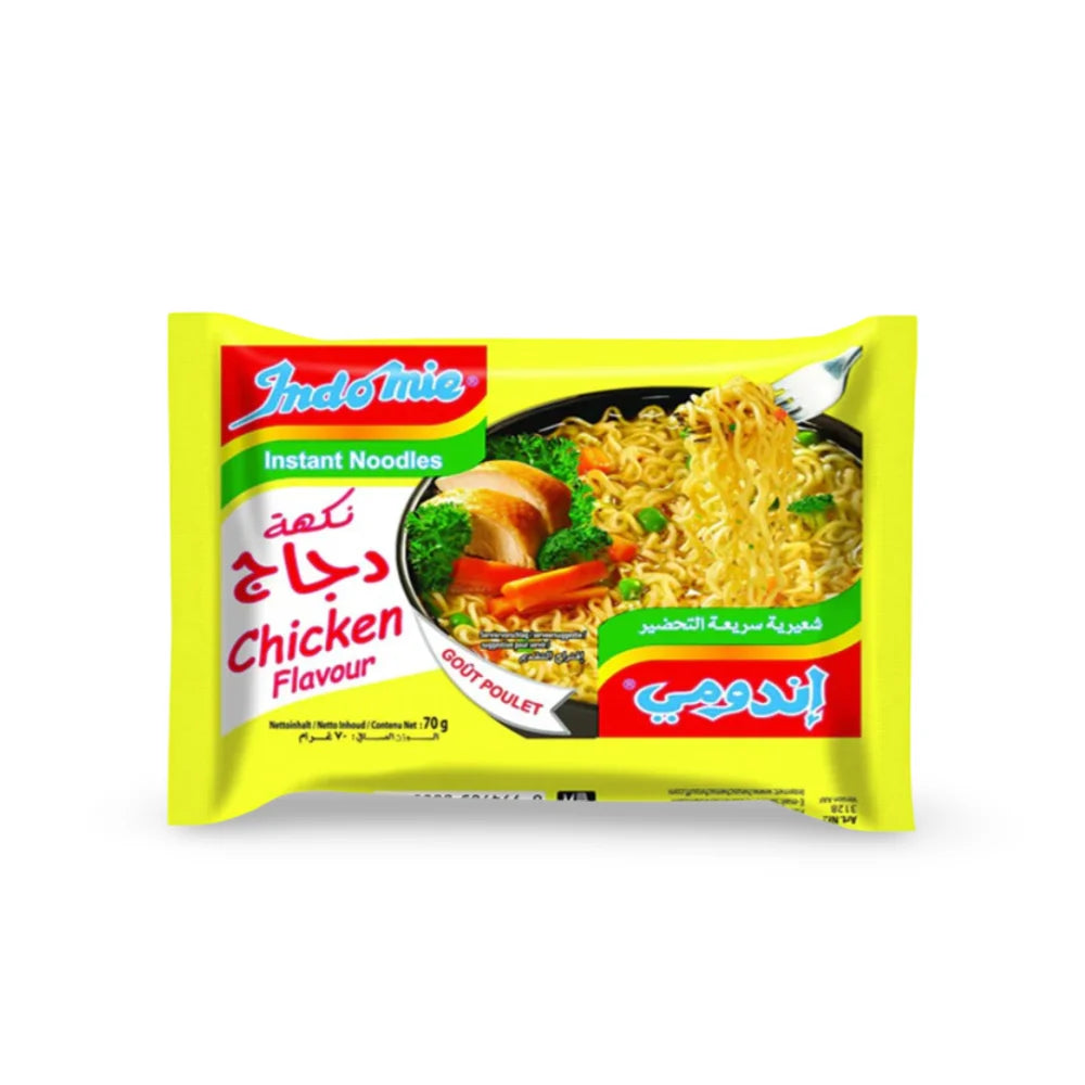 Indomie chicken 8*5*75 G اندومي دجاج