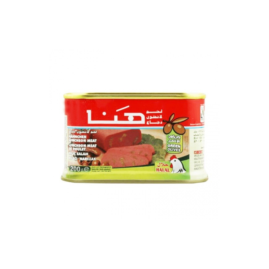 Hana Kip Luncheon 830+Kip Luncheon 200g Free*9st مرتديلا هنا دجاج مع عرض