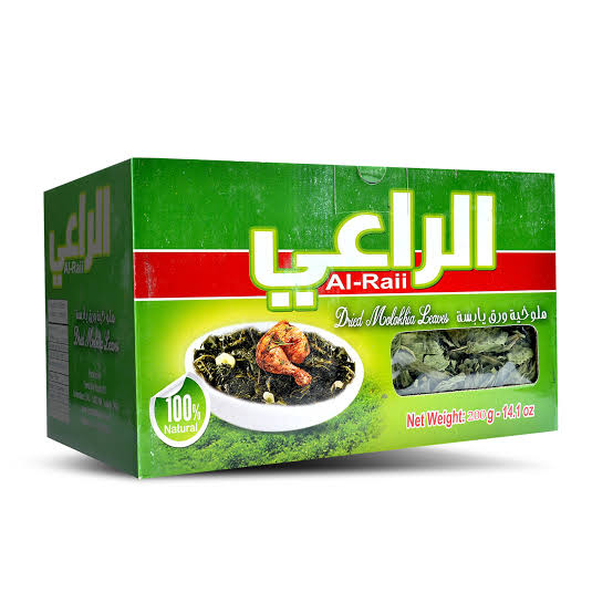 Al-Raai Molokhia 12*200 ملوخية الراعي