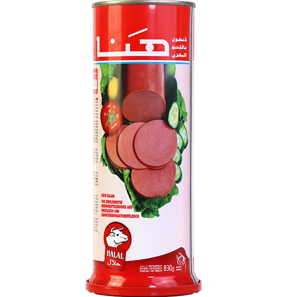 Rundvlees Luncheon Meat 830gr Cylindrical*12st مرتديلا هنا بقر