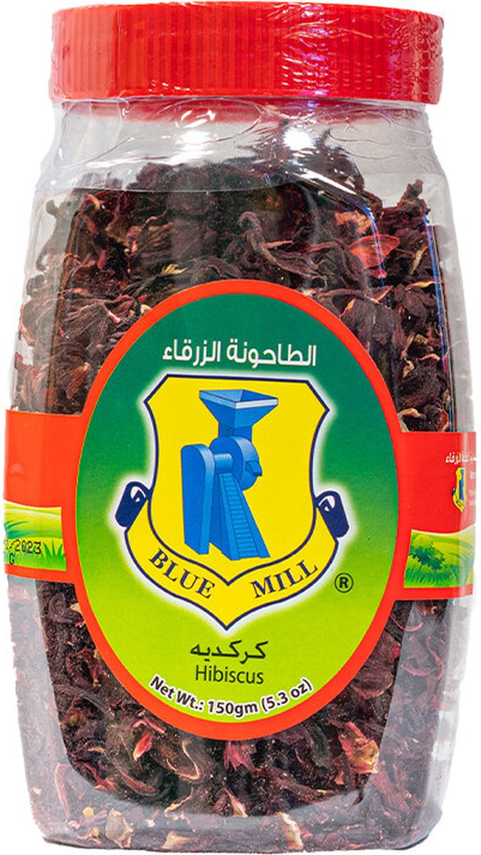 Blue Mill Hibiscus (12 x 150 gr.) كركديه الطاحونة الزرقاء