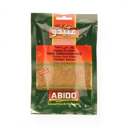 Abido Kebbeh 50gr*10 بهارات كبة