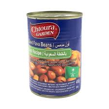 Chtoura Garden, Tuinbonen(Medamnnes), KSA 400g*24st فول سعودي