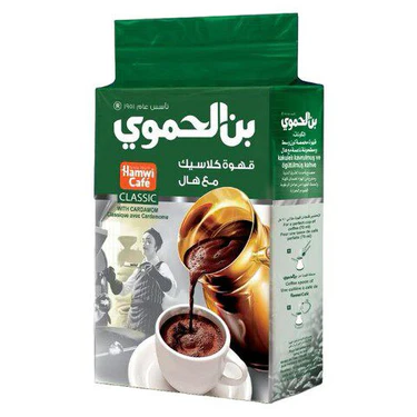 Koffie Hamwi Cardemon Green 6*450 gr قهوة الحموي اخضر كبير