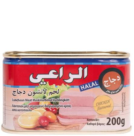 AL Raih Mortadela Mide 24*200 Gr مرتديلا الراعي