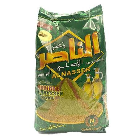 ALNASER ZATER 400G*30st زعتر الناصر احمر واخضر
