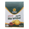 DAMASCO BIMGOO EXTRA & BINGOO PLAIN 12d*12St معمول دامسكو