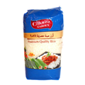 Chtoura Garden, Egyptische Rijst 1kg*10st رز مصري