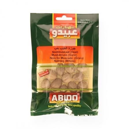 Muskatnusse Ganze Abido 50g*10 جوزة الطيب حب
