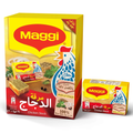 Magi cube 24*24st ماجي مكعبات