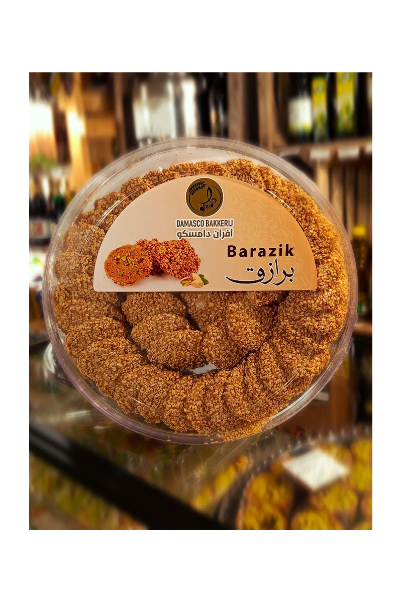 Damasco Barazek & Maamoul L&M 375g برازق او معمول دامسكو