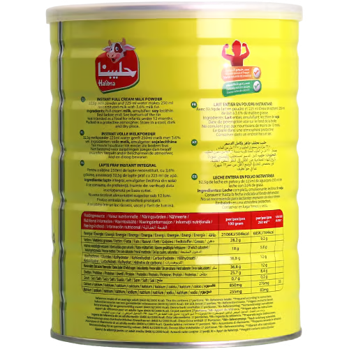 Halibna CAN Instant Powder Milk 12x900gr حليبنا وسط جديد