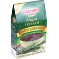 Baladna Frika 12x800 فريكة بلدنا