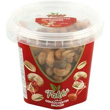 Alfakher Mix Nuts / Smoked12*500G Bucket تشكيلة مدخنة الفاخر سطل