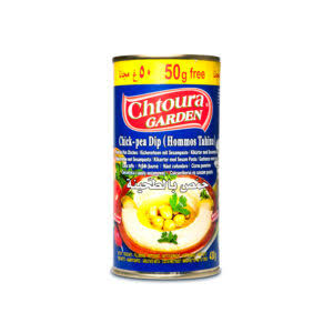 Chtoura Garden, Tuinbonen(Medammes)850g*12st حمص شتورة كبير