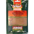Naqaniq Abido 10X50 GR بهارات نقانق