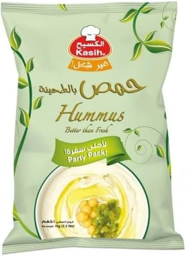 Kasieh Hummus 4*1 Kg حمص كسيح
