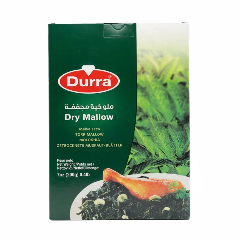 Molokhia Dura 12*200 gr ملوخية الدرة