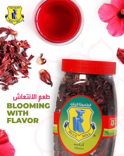 Blue Mill Hibiscus (12 x 150 gr.) كركديه الطاحونة الزرقاء