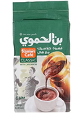 Koffie Hamwi Cardemon Green 12*180 gr قهوة الحموي اخضر صغير