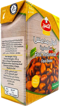 Al kasih Foul 24X400 G فول الكسيح حبة صغيرة