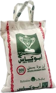 Abu Kass Rice 20 x 900 gr رز ابو كاس