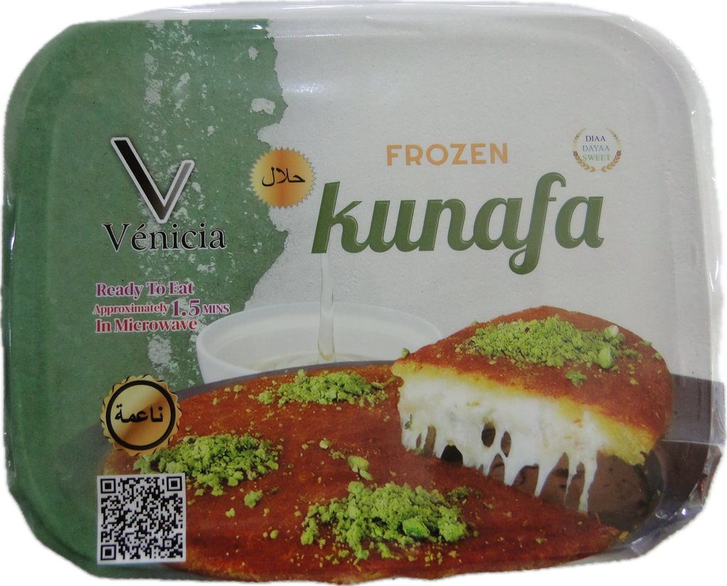 Venicia Frozen Kunafa Hard of Soft 24*170g كنافة فينيسيا
