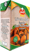 Al kasih Foul 24X440 G فول الكسيح حبة كبيرة