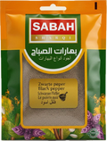 SABAH Black pepper 50g*12 فلفل اسود مطحون
