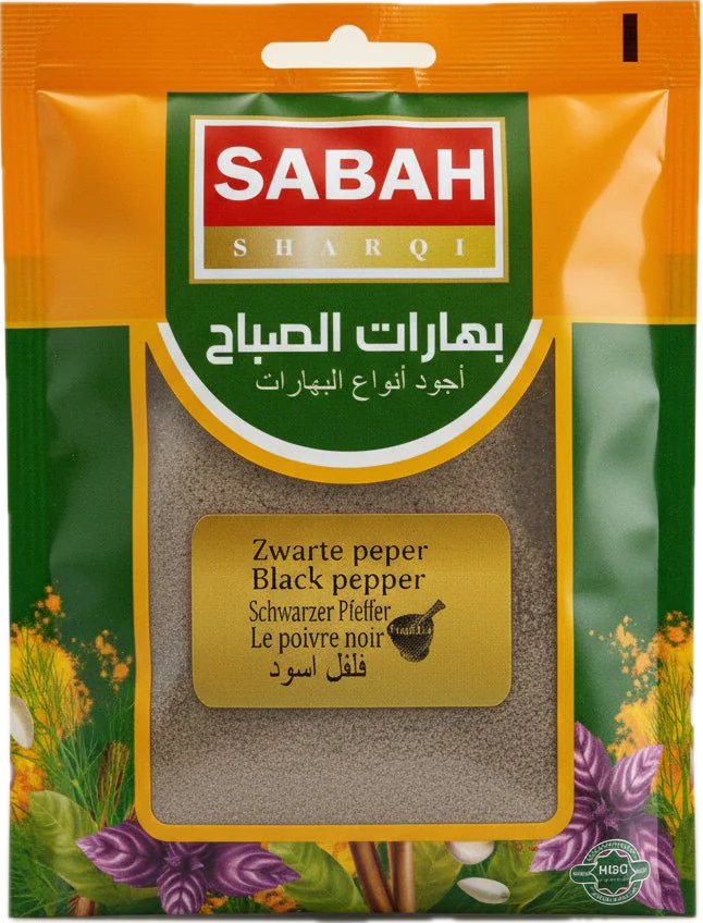 SABAH Black pepper 50g*12 فلفل اسود مطحون