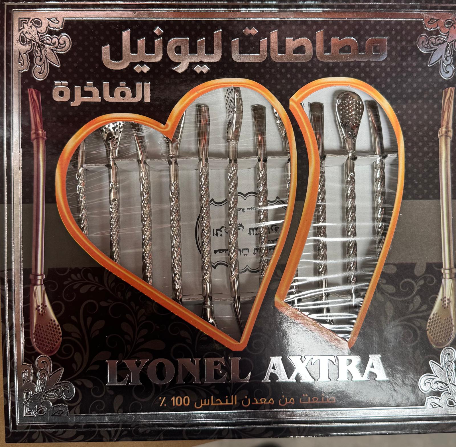 PAILLES MATTE 12 STUK Syrian مصاصات متة سوري