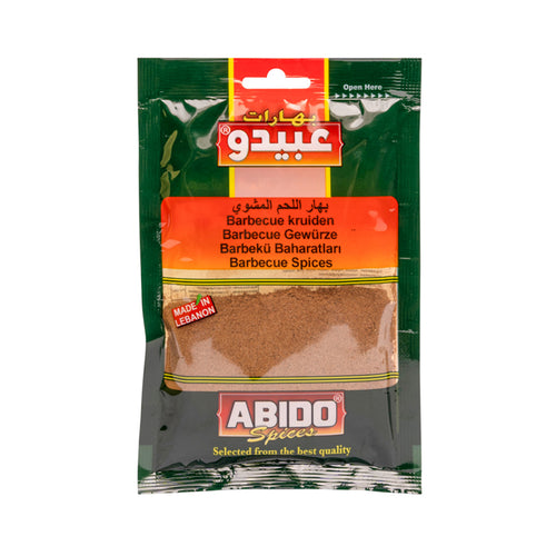 Abido, BBQ Spices 50g*10st عبيدو بهار اللحم المشوي