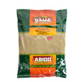 Abido, Black Pepper (Fine), Lebanon, 1x500g *14 فلفل اسود عبيدو