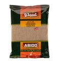 Abido, Cardamom Powder, Lebanon, 1x500g (14 per box) هال ناعم عبيدو