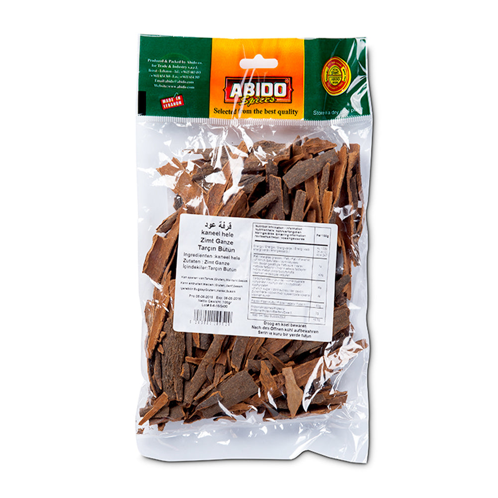 Abido, Cinnamon Sticks 100g*50st قرفة عود